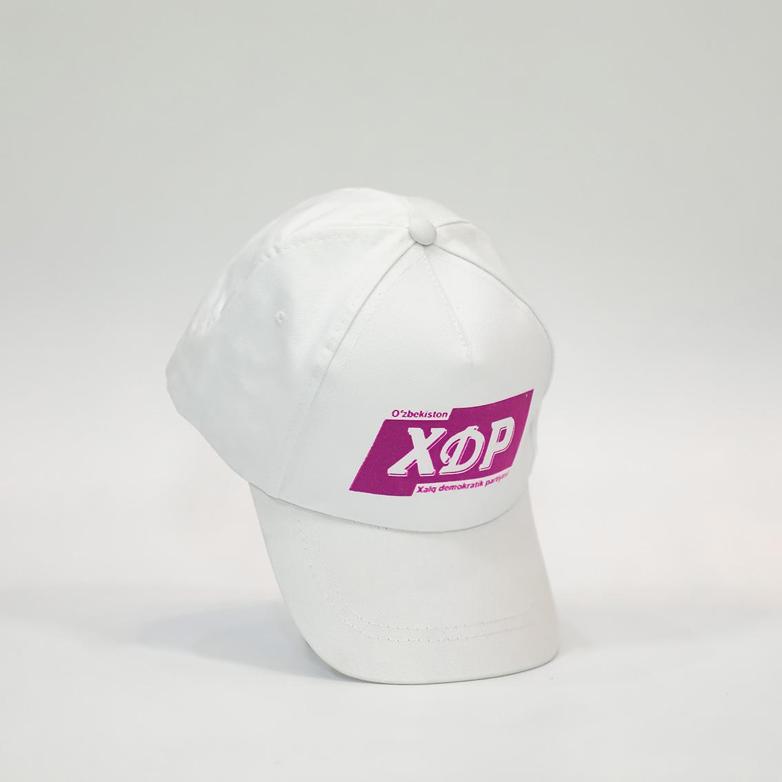 Cap with the symbol of the PDPUz